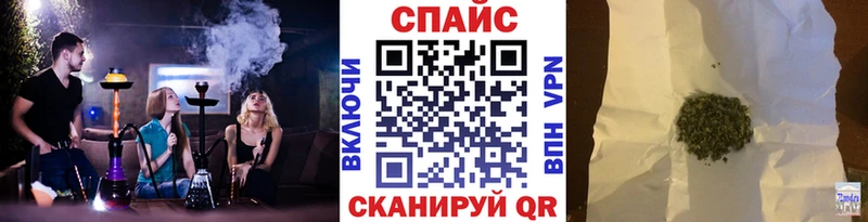 БУТИРАТ BDO 33%  купить закладку  Куровское 
