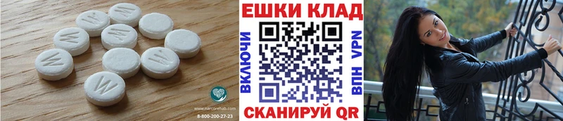 закладки  Куровское  Экстази VHQ 