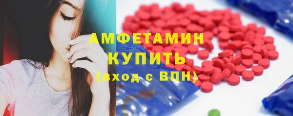 мяу мяу мука Абинск