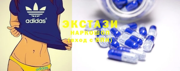 мяу мяу мука Абинск