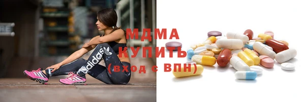 мяу мяу мука Абинск