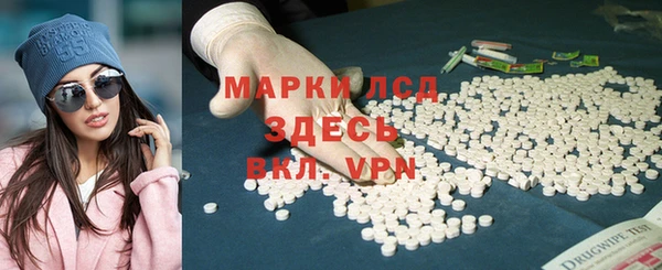 мяу мяу мука Абинск