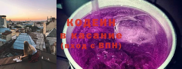 мяу мяу мука Абинск