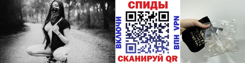 МЕТАМФЕТАМИН витя  даркнет официальный сайт  Куровское 